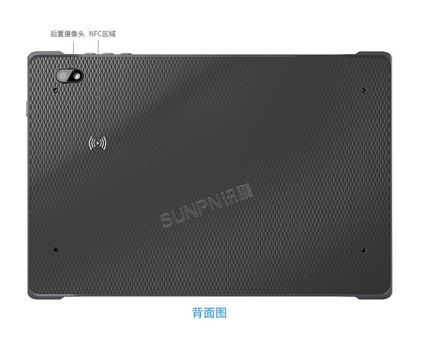 三防平板产品介绍