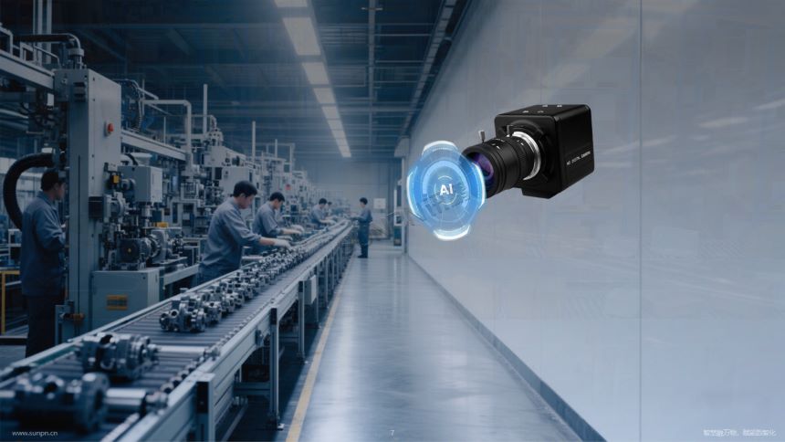 深圳讯鹏科技-AI视觉计数器