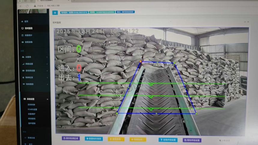 深圳讯鹏科技-AI视觉计数系统案例图