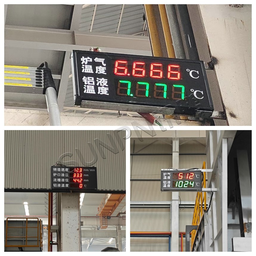 深圳讯鹏生产管理看板-案例图