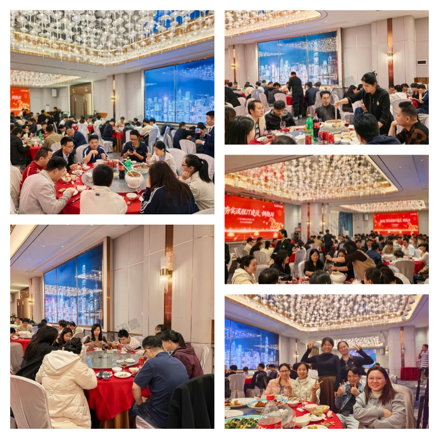 讯鹏科技-活动展示 讯鹏科技-活动展示