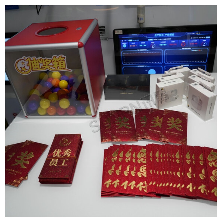 讯鹏科技-活动展示