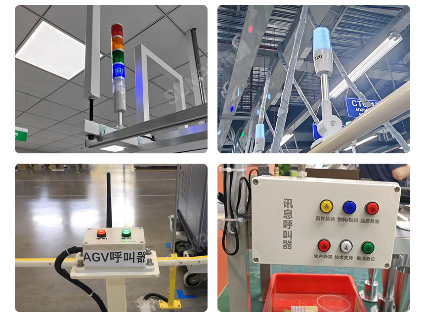 安灯看板系统-实拍案例 安灯看板系统-实拍案例