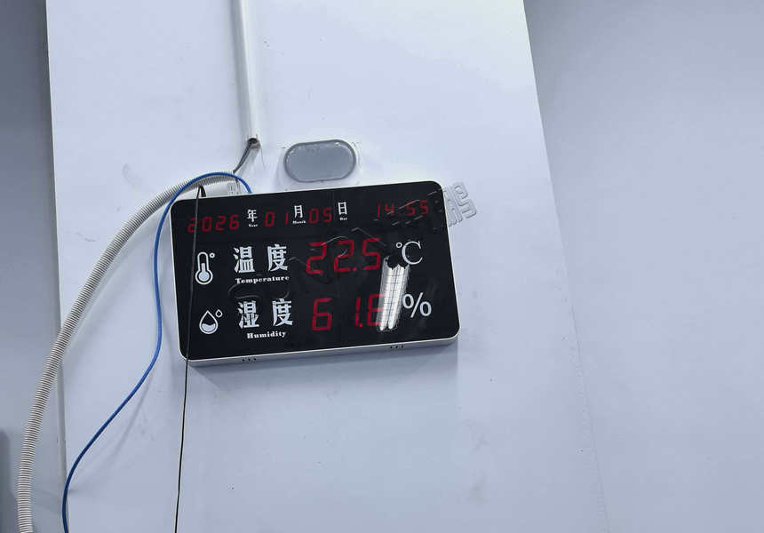 讯鹏科技-ESD防静电监控系统-案例图 讯鹏科技-ESD防静电监控系统-案例图