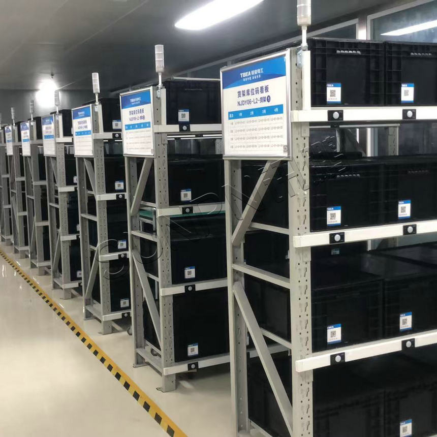 讯鹏科技:PTL亮灯系统-案例图 讯鹏科技:PTL亮灯系统-案例图