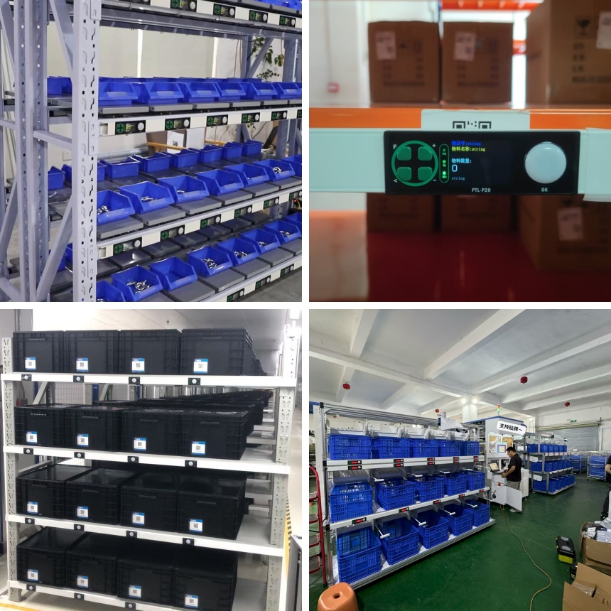 讯鹏科技:PTL亮灯系统-案例图 讯鹏科技:PTL亮灯系统-案例图