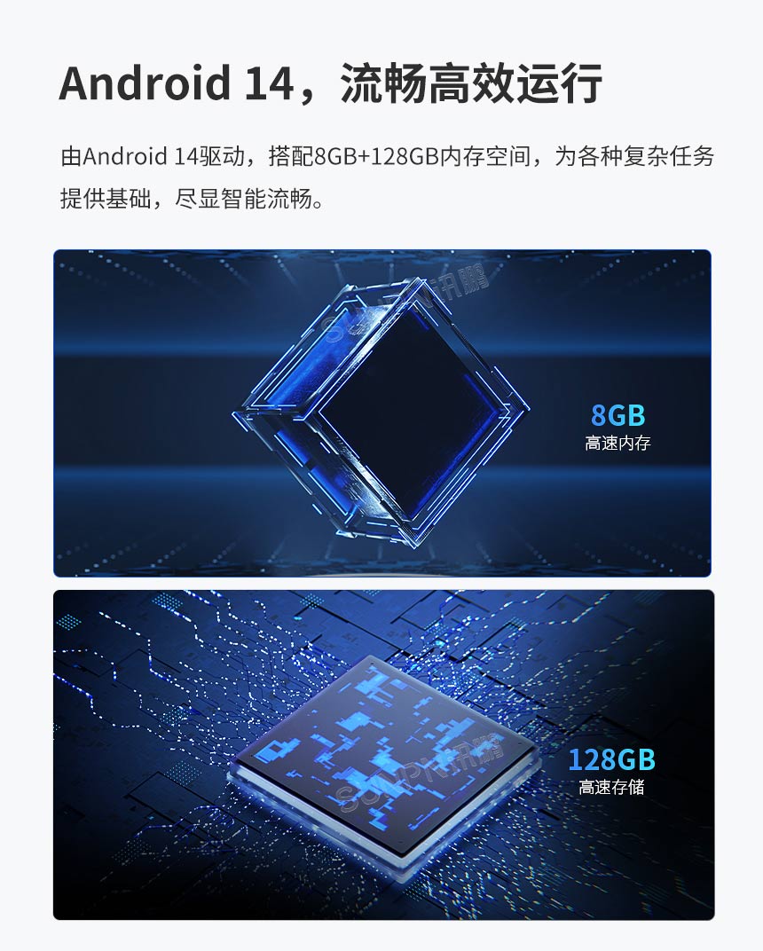 高性能三防平板-安卓系统 高性能三防平板-安卓系统