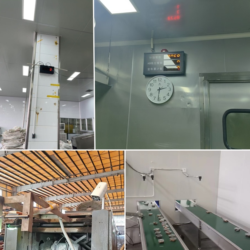 讯鹏科技：AI视觉计数看板-案例图
