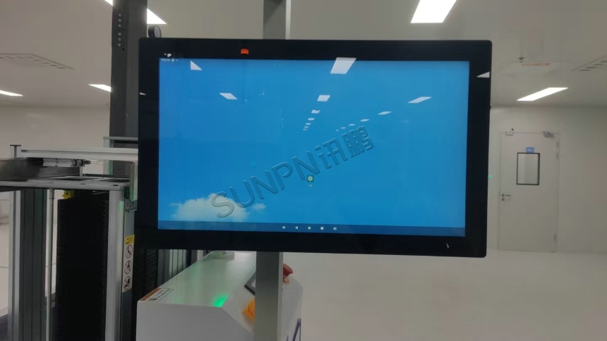 讯鹏科技:工业一体机-案例图 讯鹏科技:工业一体机-案例图