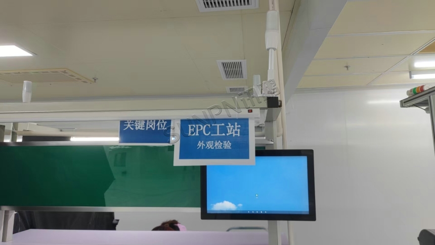 讯鹏科技:工业一体机-案例图 讯鹏科技:工业一体机-案例图