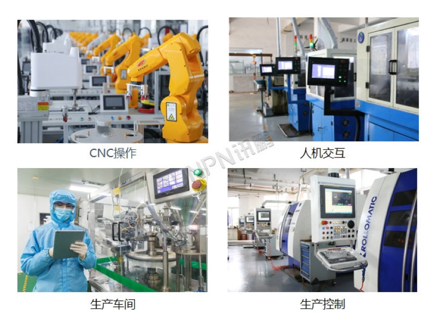 讯鹏科技:工业一体机-案例图 讯鹏科技:工业一体机-案例图