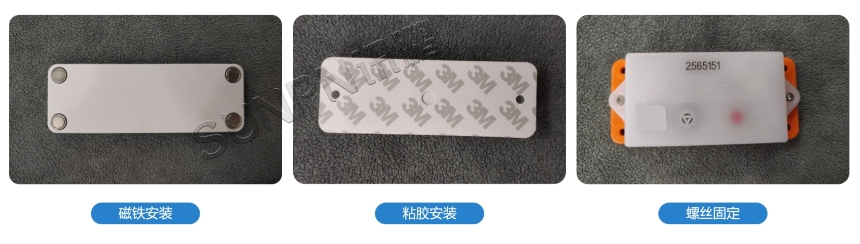 PTL 电子标签无线方案-核心产品技术规格详解