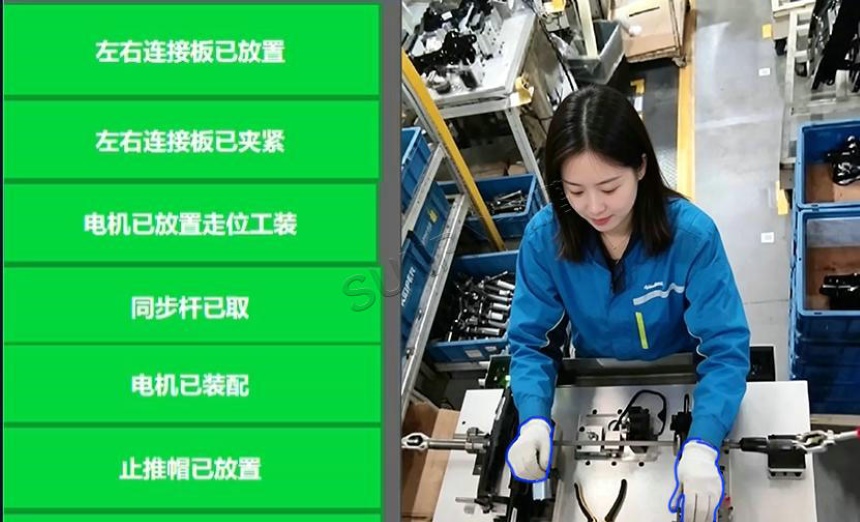 讯鹏科技:AI视觉作业防错系统-案例图 讯鹏科技:AI视觉作业防错系统-案例图
