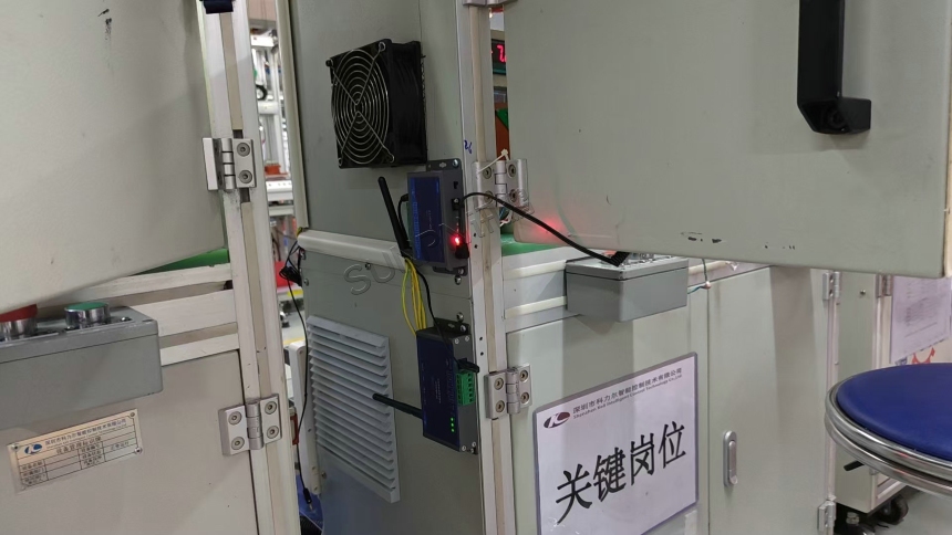 讯鹏防静电监测仪 讯鹏防静电监测仪
