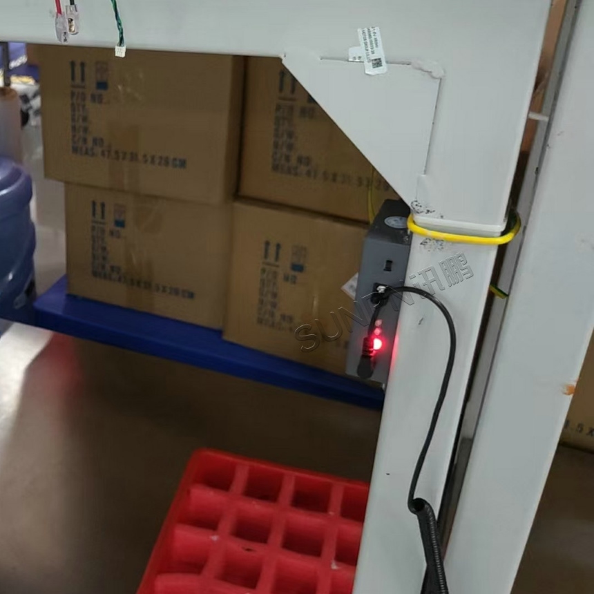 讯鹏科技:ESD防静电监控系统-案例图 讯鹏科技:ESD防静电监控系统-案例图