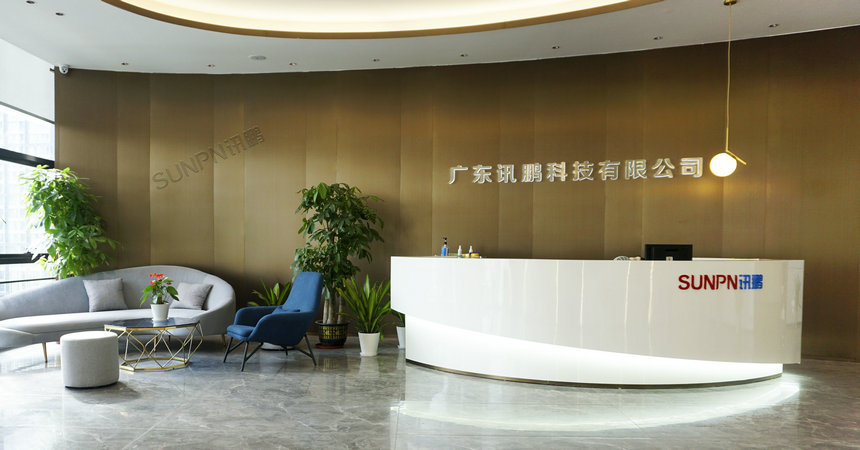 讯鹏科技