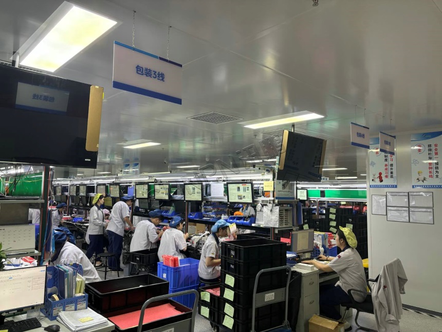 讯鹏科技:ESOP联动生产报工系统-案例图 讯鹏科技:ESOP联动生产报工系统-案例图