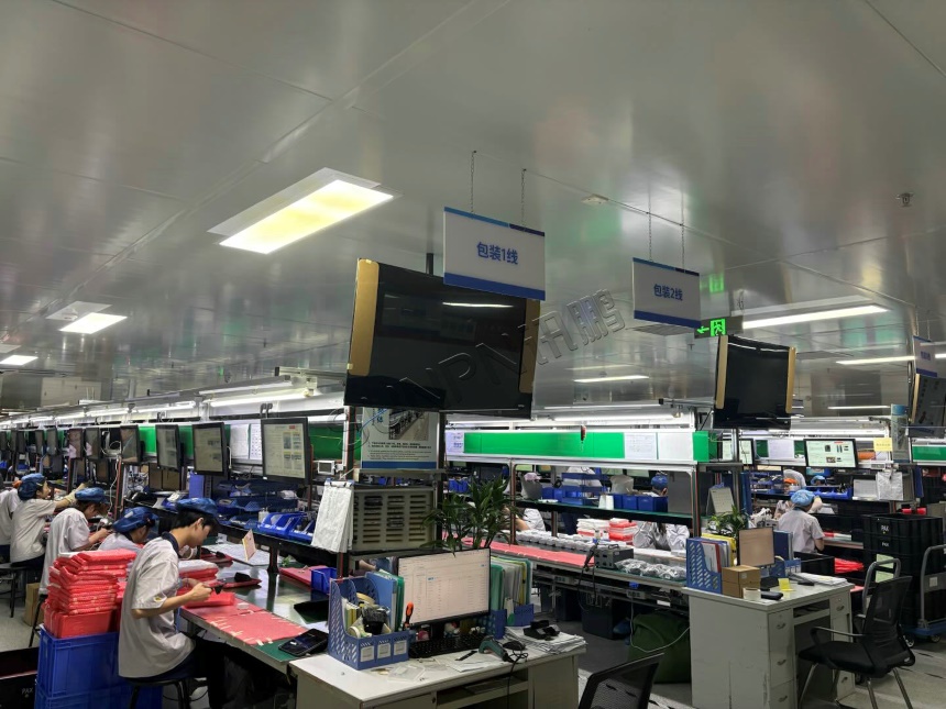 讯鹏科技:ESOP联动生产报工系统-案例图 讯鹏科技:ESOP联动生产报工系统-案例图