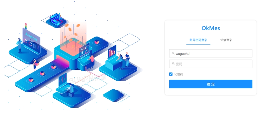 ESD软件模块