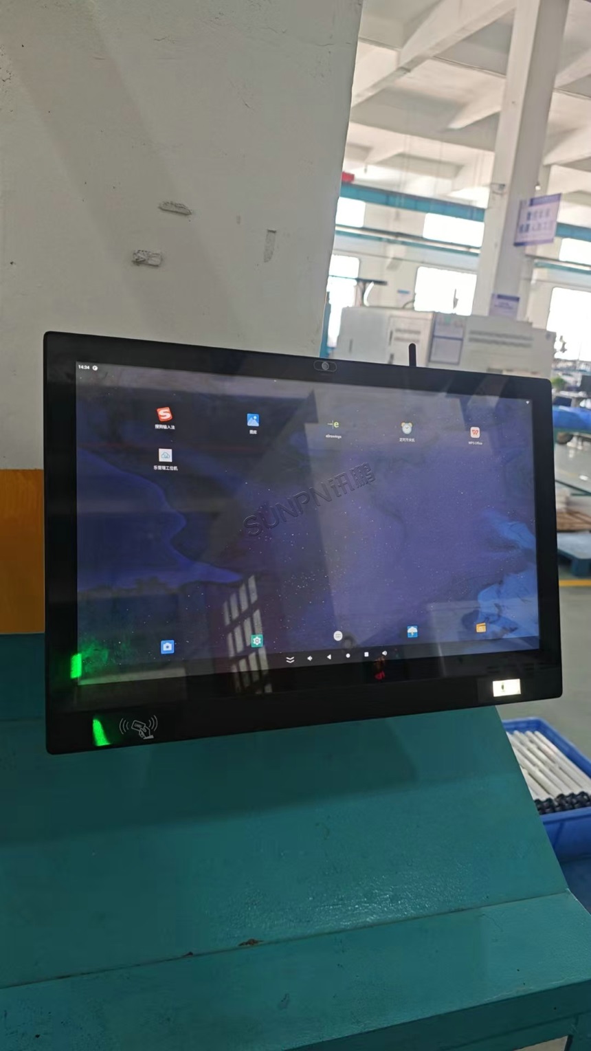 讯鹏科技：工业一体机-案例图