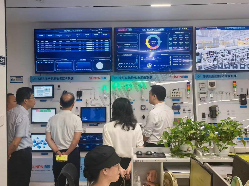 深圳市讯鹏科技有限公司 深圳市讯鹏科技有限公司