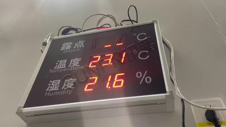 讯鹏科技：环境监控系统-案例图