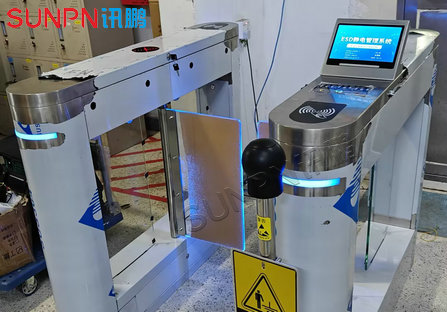 防静电闸机系统