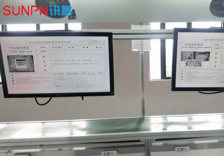 ESOP电子作业指导书系统