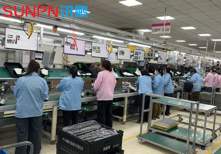 家电工厂ESOP系统