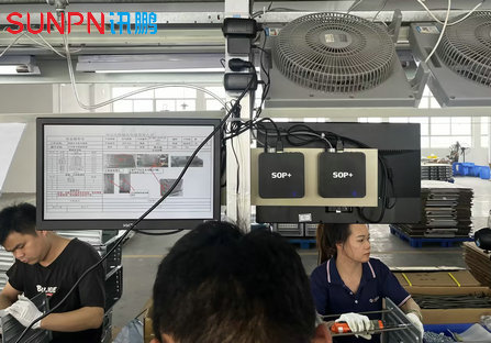 ESOP电子作业指导书系统