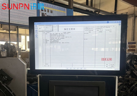 汽车零部件工厂ESOP