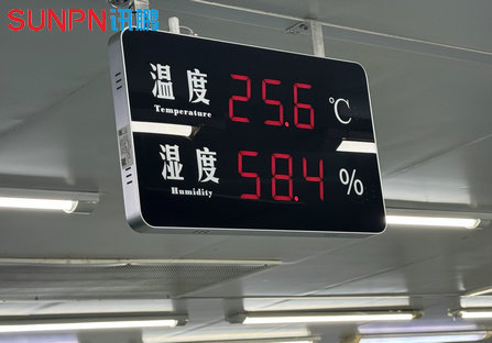 温湿度看板