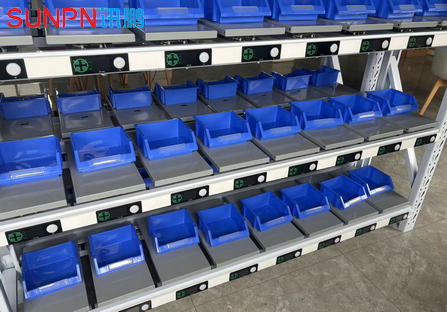 物料货架电子标签